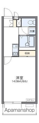 レオネクストコスモス[1K/26.08m2]の間取図