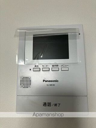 ヒメル[1R/36.43m2]のセキュリティ