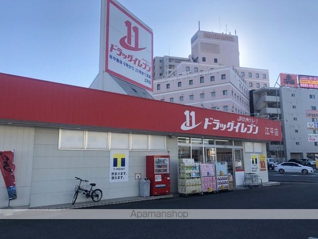 センチュリー丸島の周辺写真