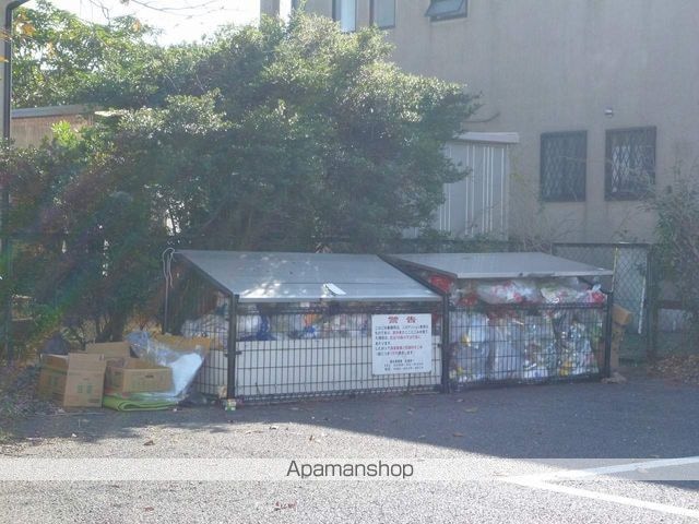 コスモシティ大野原[2DK/45.44m2]の共用部4