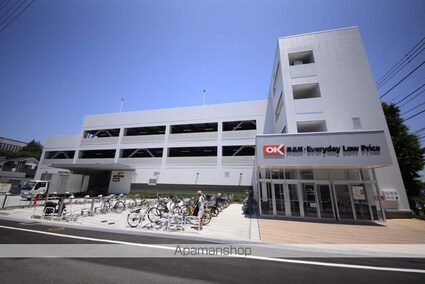 東京都八王子市高倉町[2K/31.65m2]の周辺1