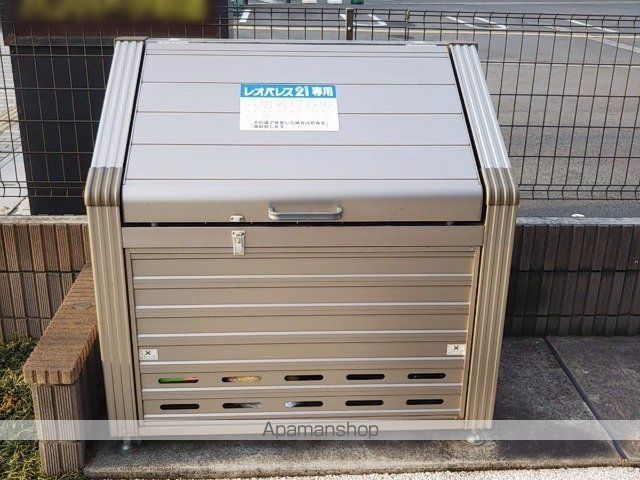 レオネクストドミールBのその他写真