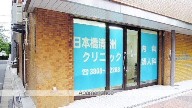 LE NID 日本橋の周辺写真
