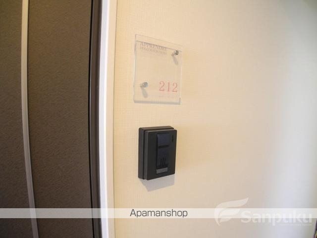 APPRENDREの内装写真