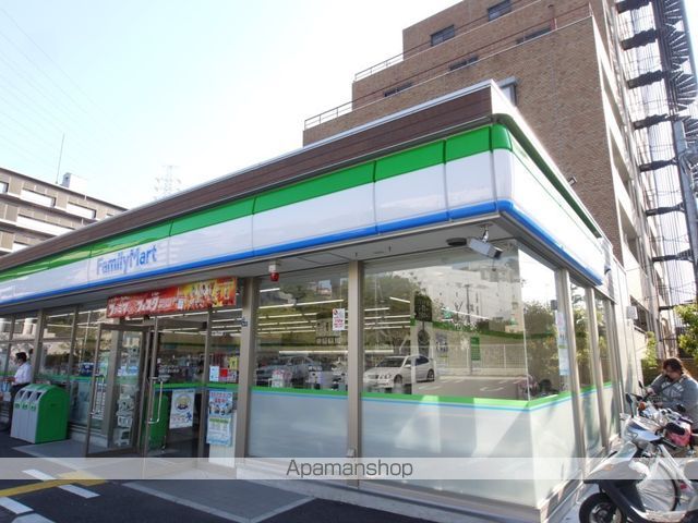 北大阪急行南北線 緑地公園駅 徒歩13分 5階建 築29年の周辺写真