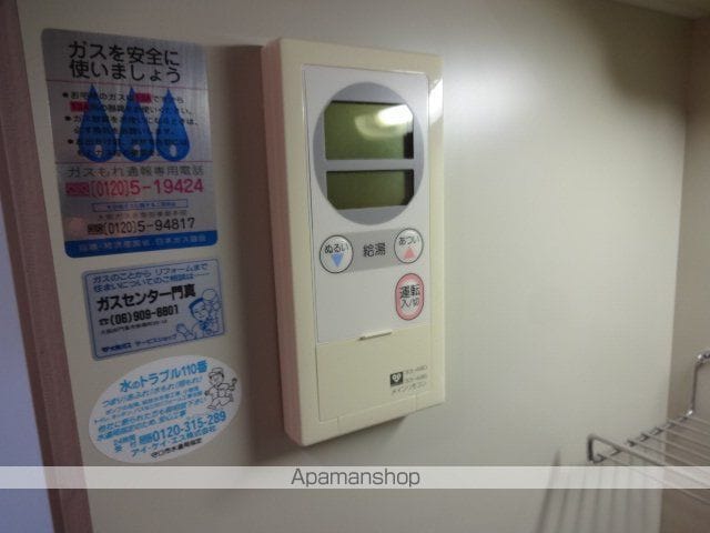 セブンスヒルIIの内装写真