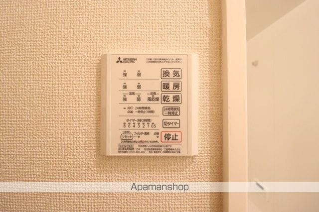 カンパーナの内装写真