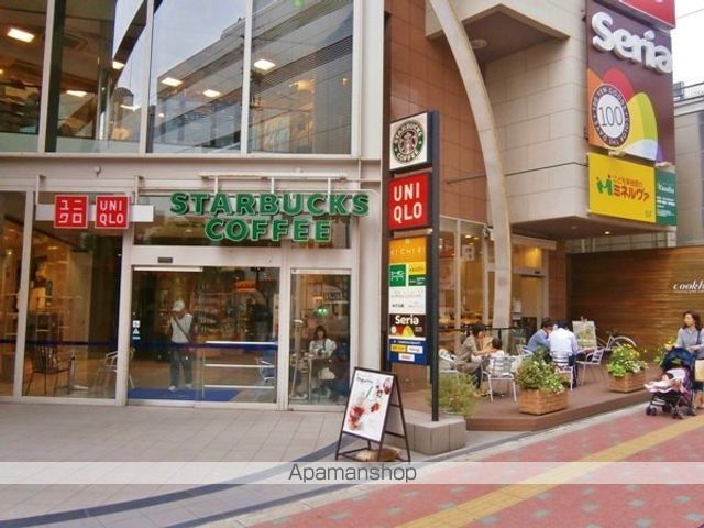 ファインクレスト・江坂の周辺写真