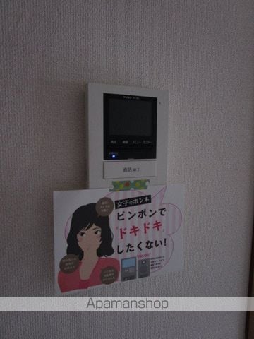 サンフォーレ青葉台の内装写真