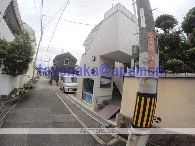 豊中第3マンションの外観写真