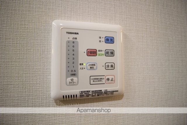 TWIN TOWERS AZUKIの内装写真