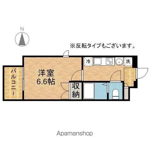 パルティール御器所の間取り写真