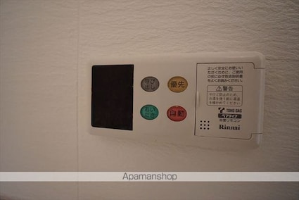 リエス東別院[1R/30.13m2]のその他設備