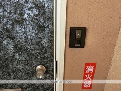 アパートメントハウス一刻館Ｂ[2K/44.7m2]のセキュリティ