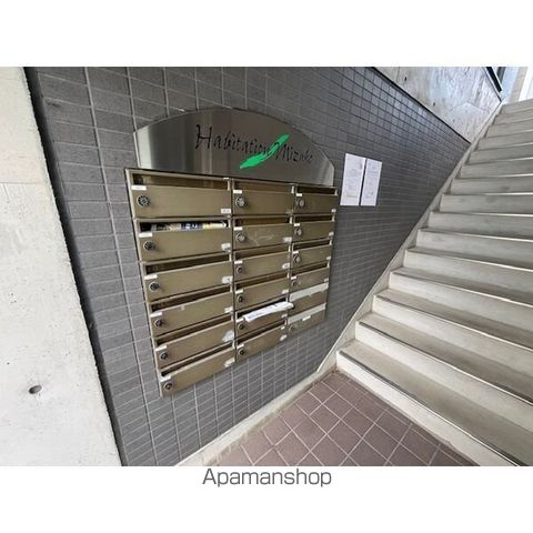 アビタシオン瑞穂の内装写真