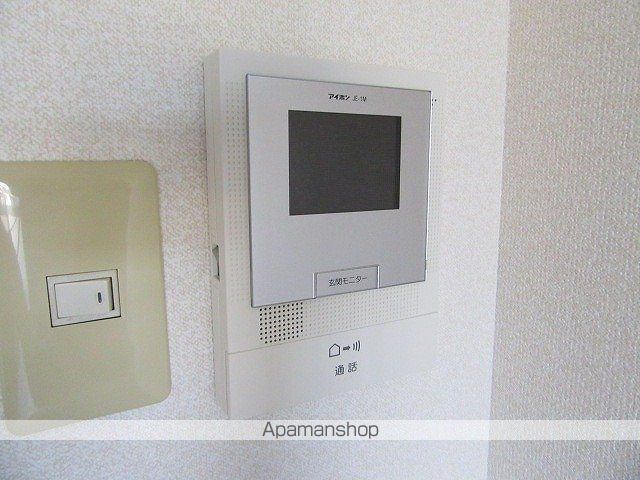 サンエミットMの内装写真