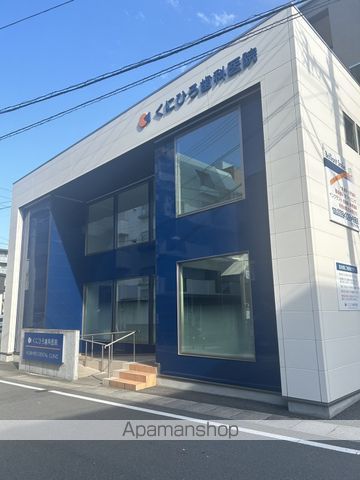 タワーズ香椎駅前の周辺写真