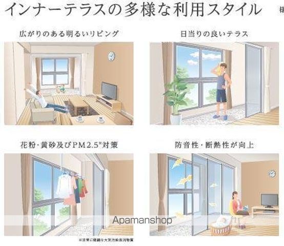 ロベリアの内装写真