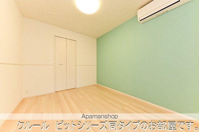 ライラックの内装写真