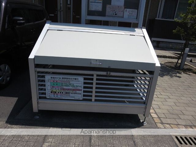 アベニール光の内装写真