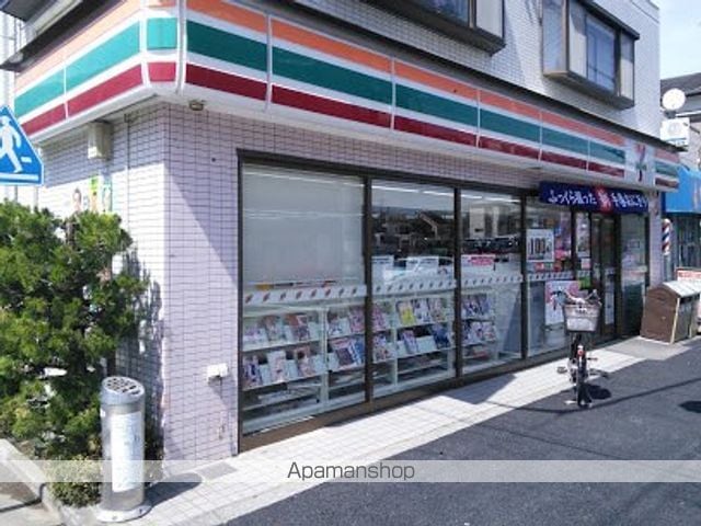 アバンテ池上の周辺写真