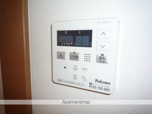 REGULUSの内装写真