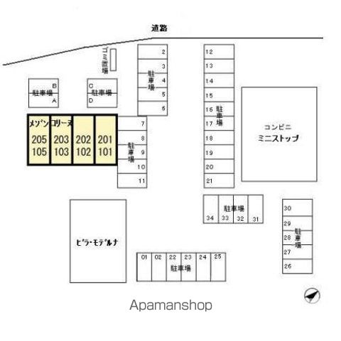 メゾンコリーヌ 102 ｜ 千葉県八千代市大和田130-10（賃貸アパート1K・1階・26.71㎡） その15