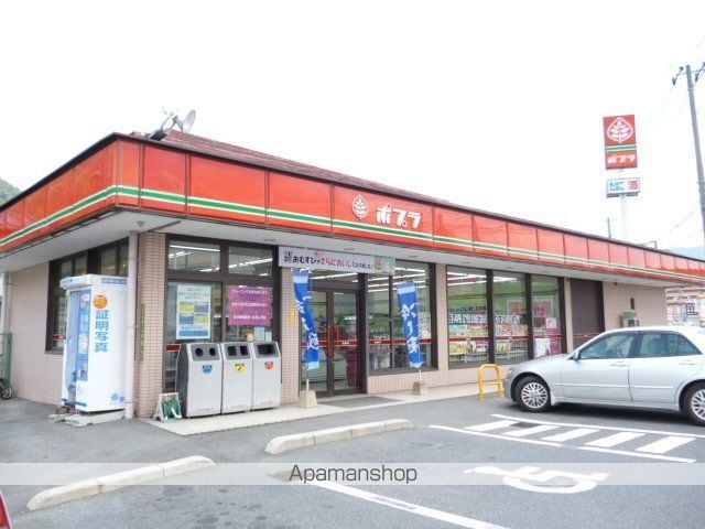 テラス上八木の周辺写真