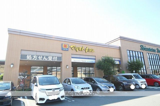 ディアス市川の周辺写真