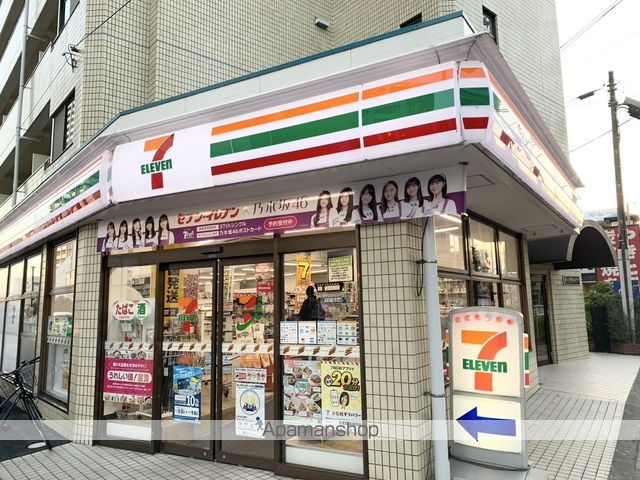 ラヴィーユ蔵の周辺写真