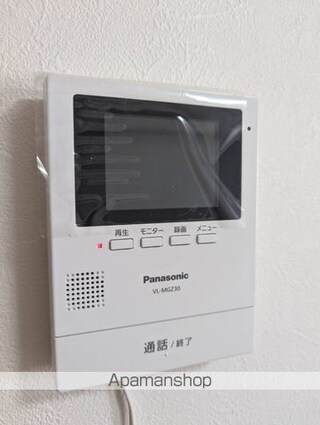 アミティ白島[1R/19.48m2]のセキュリティ