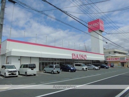 エヴァーグリーンＡ[2LDK/62.45m2]の周辺3