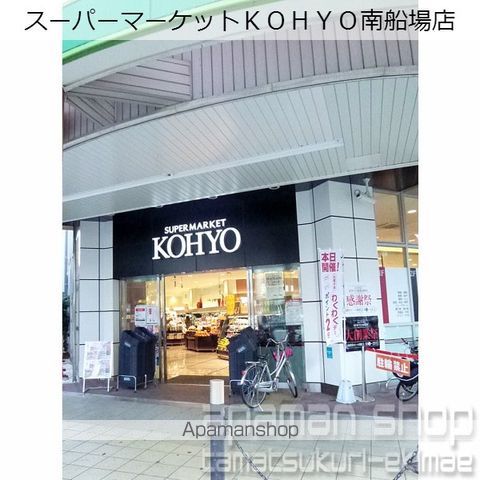 シティヒルズ安堂寺の周辺写真