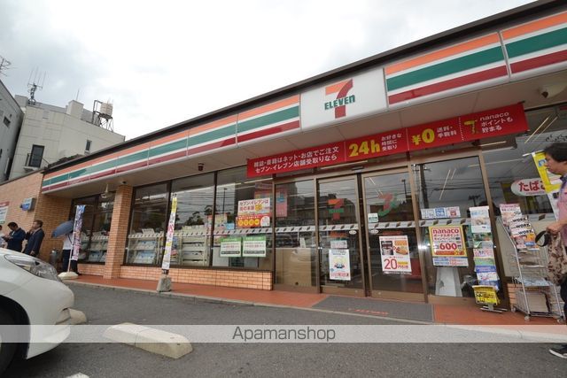 コーポ浜崎の周辺写真