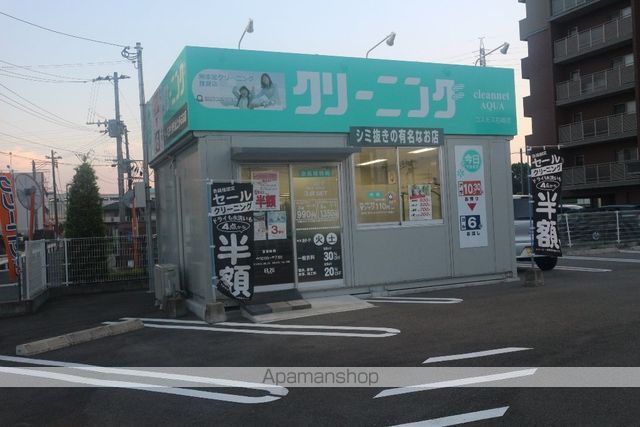 グランノヴァのその他写真
