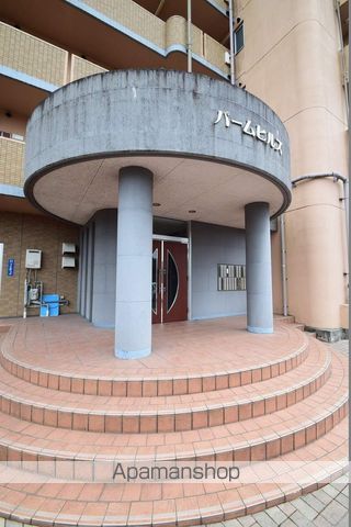 パームヒルズマンションの玄関写真