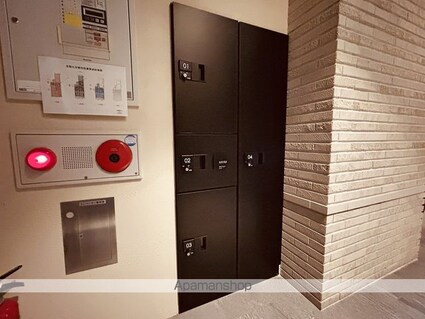 広島県広島市西区中広町２丁目[1LDK/36.56m2]の共用部4