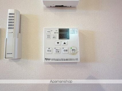 ユーパークウーノ[1LDK/36.57m2]の内装1