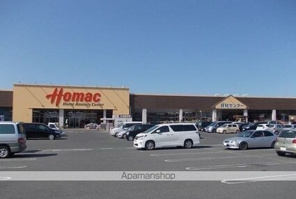 セイバリーＦ[2LDK/63.03m2]の周辺2