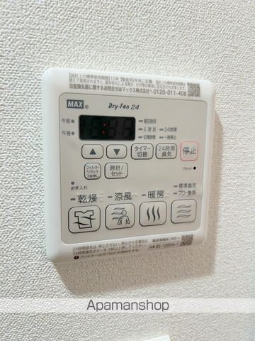 PRESSANCEDAIKOKUTYOラヴェニールの内装写真