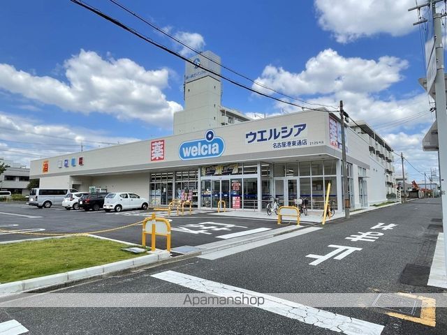 プライムシールド西又兵ヱ町の周辺写真