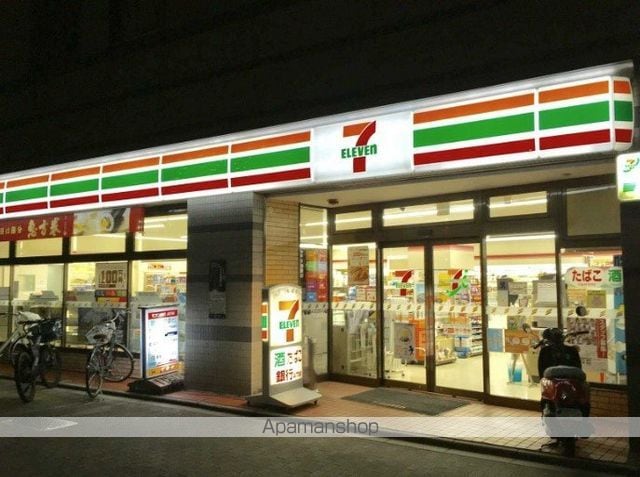 アルファタウン秦野新町 Bの周辺写真