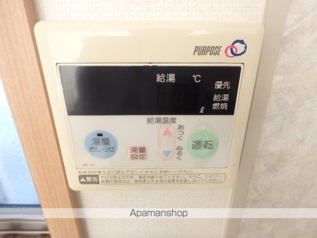 グランドソレーユの内装写真