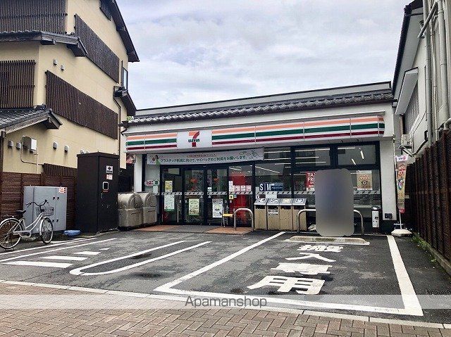 レオパレス田町 204 ｜ 千葉県成田市田町62-6（賃貸アパート1K・2階・20.28㎡） その15