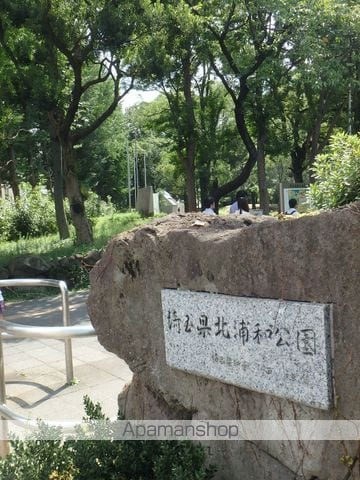 クレッセントパーク与野の周辺写真