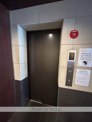ESLEADFUKUSHIMAEKIMAEのその他写真