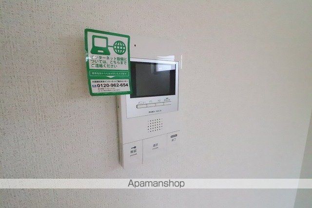 サラスバティの内装写真