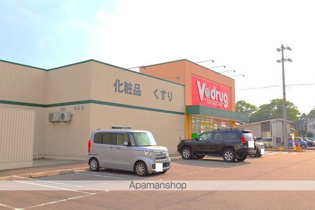 シャーメゾンステージ茜部本郷の周辺写真