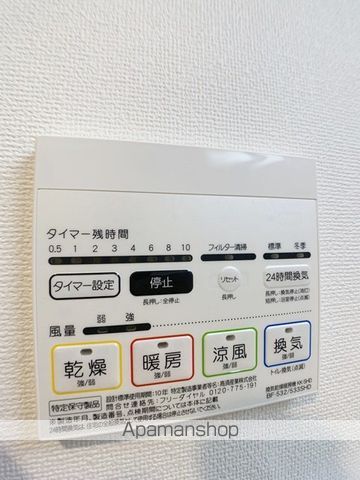 阪東橋KNOTSの内装写真