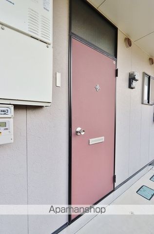 うるし畑荘の玄関写真